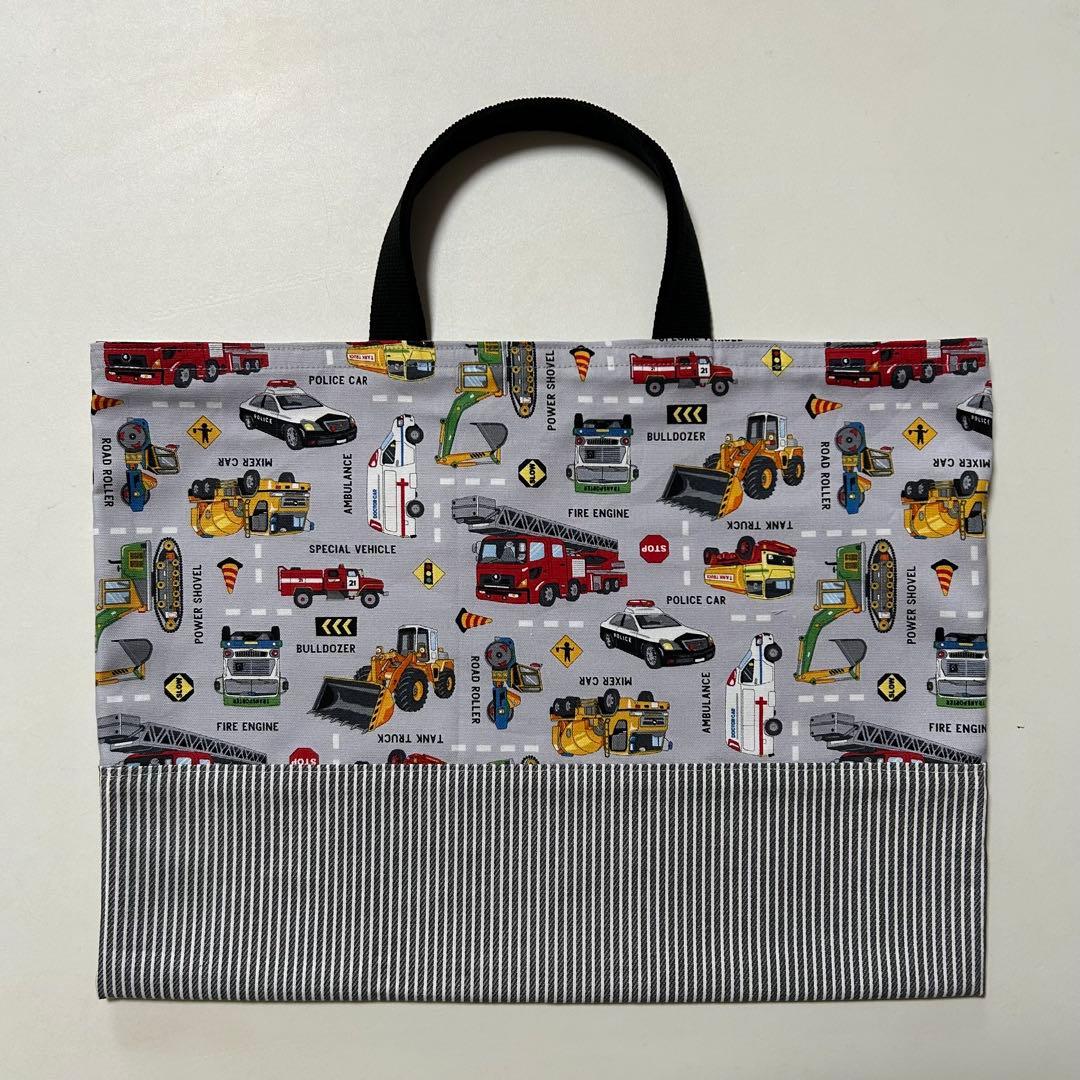 ハンドメイドレッスンバッグ 絵本袋トートバック 男の子 入園入学 働く