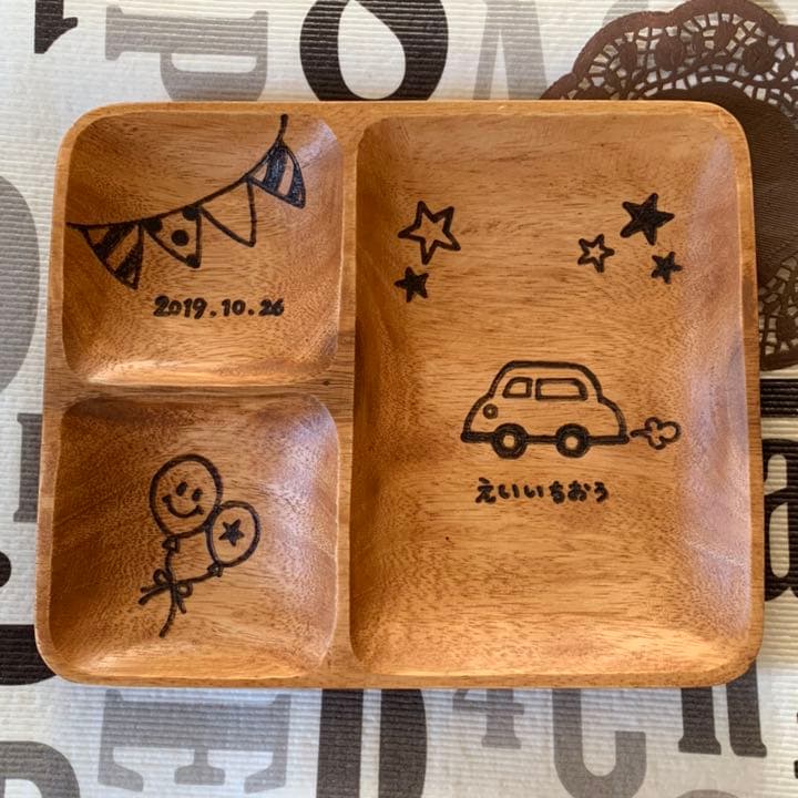 ♡mama☆様ご確認♡