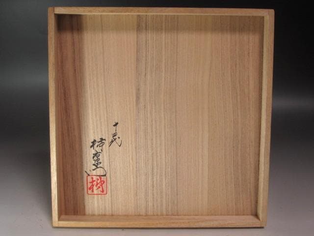 ☆ 14代酒井田柿右衛門 錦粟鳥文花瓶 ☆y528 - メルカリ