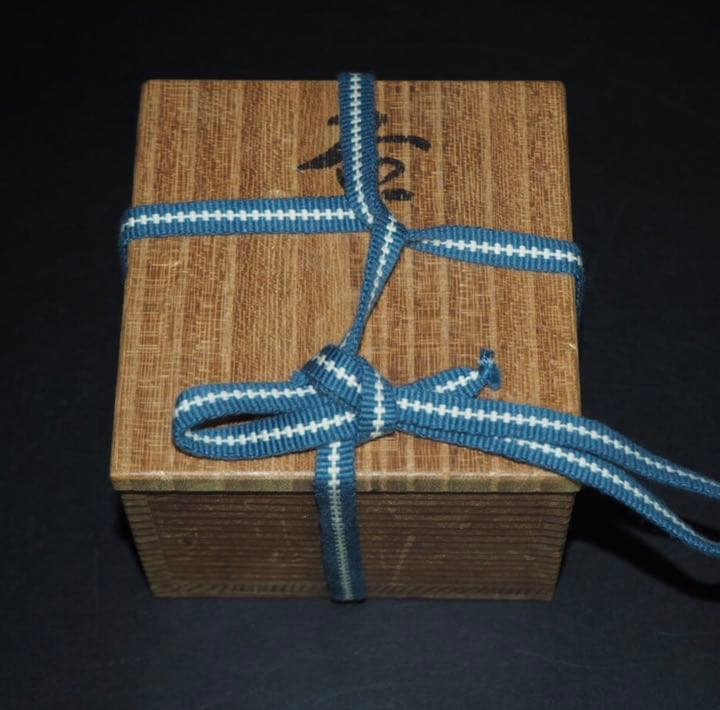 送料無料 発掘品 大変古い緑玉小碗/盃/ぐい呑み径5.4cm大珍品中国