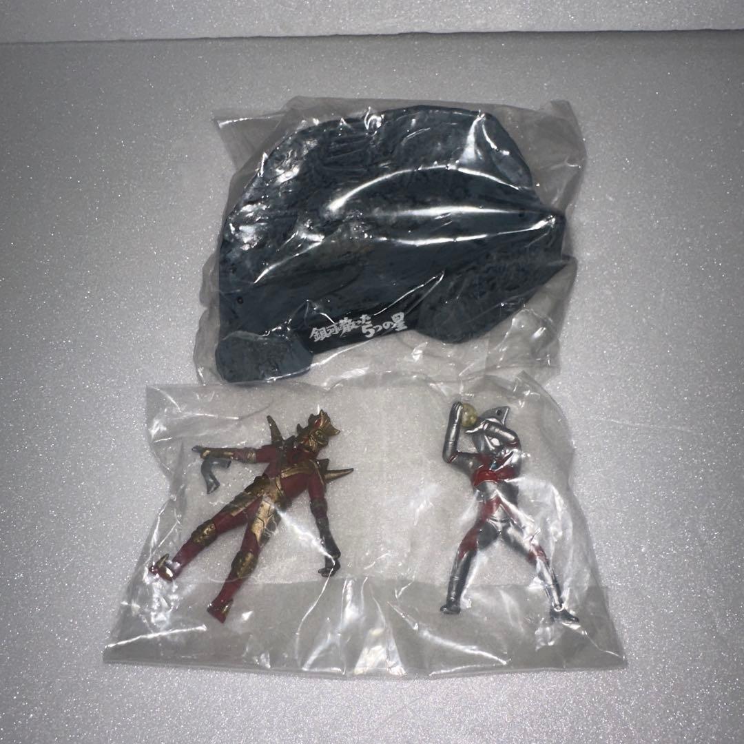 ウルトラ怪獣戯画 銀河に散った5つの星 - メルカリ
