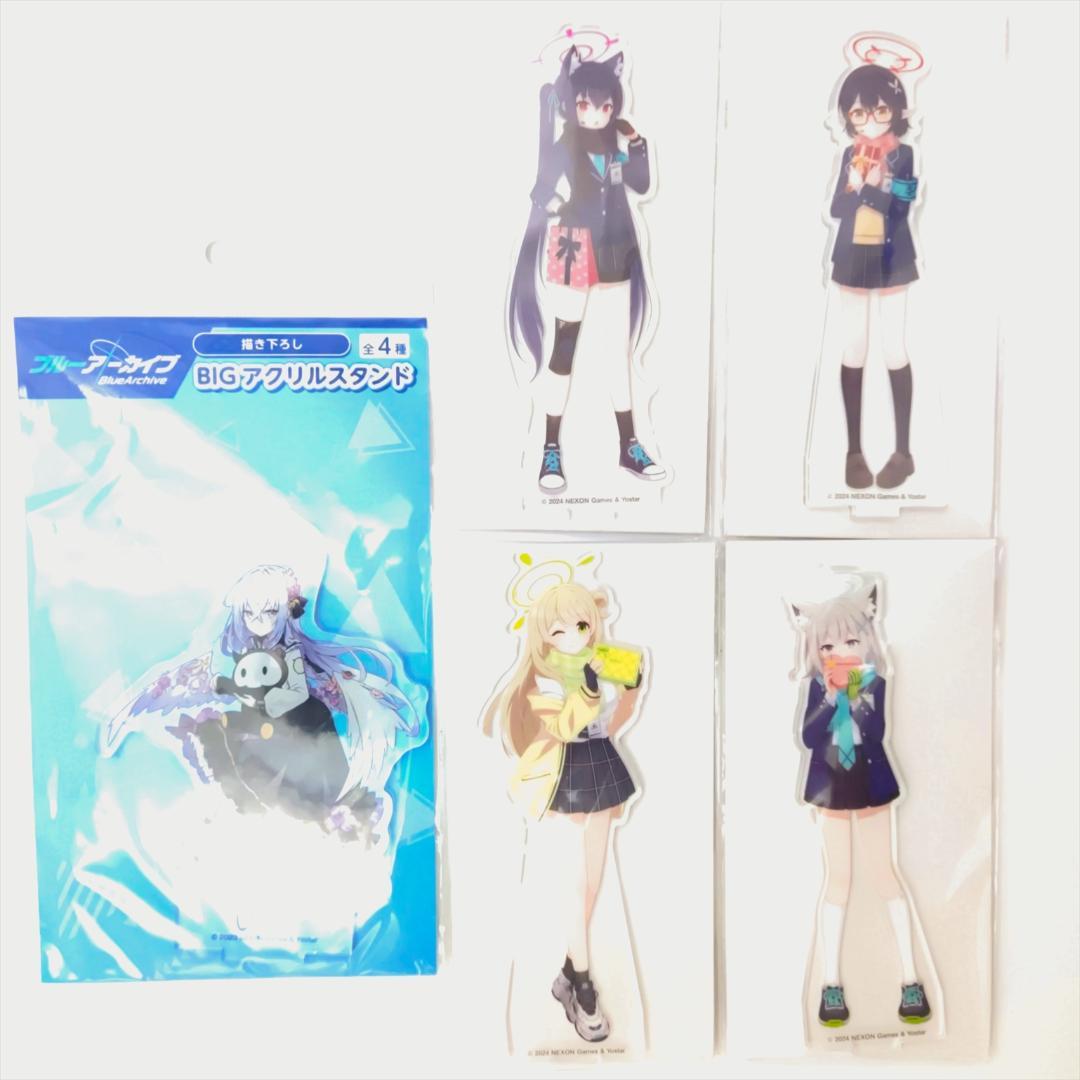 ブルーアーカイブ アクリルスタンド セット【アビドス（バレンタイン