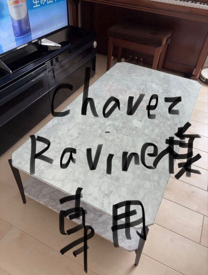 アルモニア 大理石 テーブル　ARMONIA armonia_lyd001