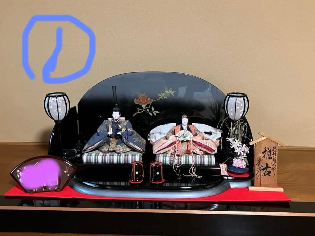 雛人形　秀峰作親王飾り① ※①②とセットで購入して下さい。 雛人形 親王飾り 秀峰作 ヴィンテージ 人形高さ22cm 雛人形 親王飾り