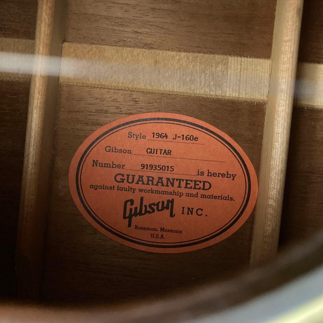 ままままま様専用 Gibson J-160e 単板 Xブレーシング リフレット済