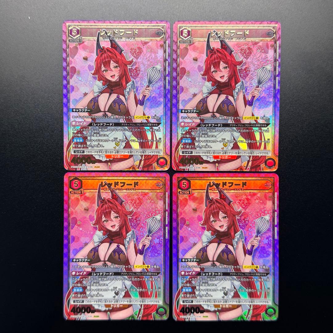 レッドフード PcSR 4枚 NIKKE ニケ ユニオンアリーナ 036 - メルカリ