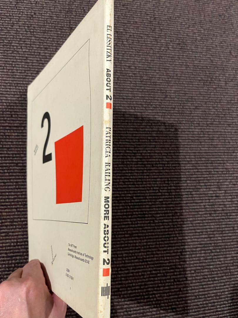 El Lissitzky : More about 2 Squares 坂本龍一 - メルカリ