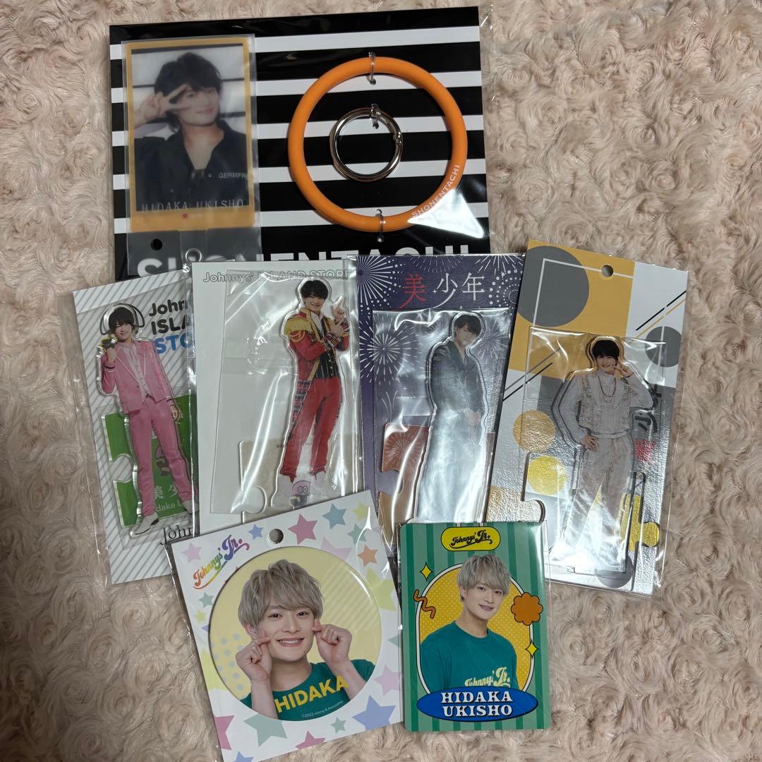 浮所飛貴セット - メルカリ