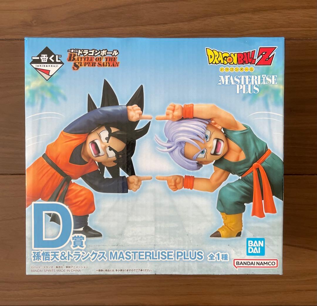 一番くじ ドラゴンボール D賞 孫悟天＆トランクス バトルオブザスーパーサイヤン 一番くじ ドラゴンボール BATTLE OF THE SUPER SAIYAN D賞 孫悟天