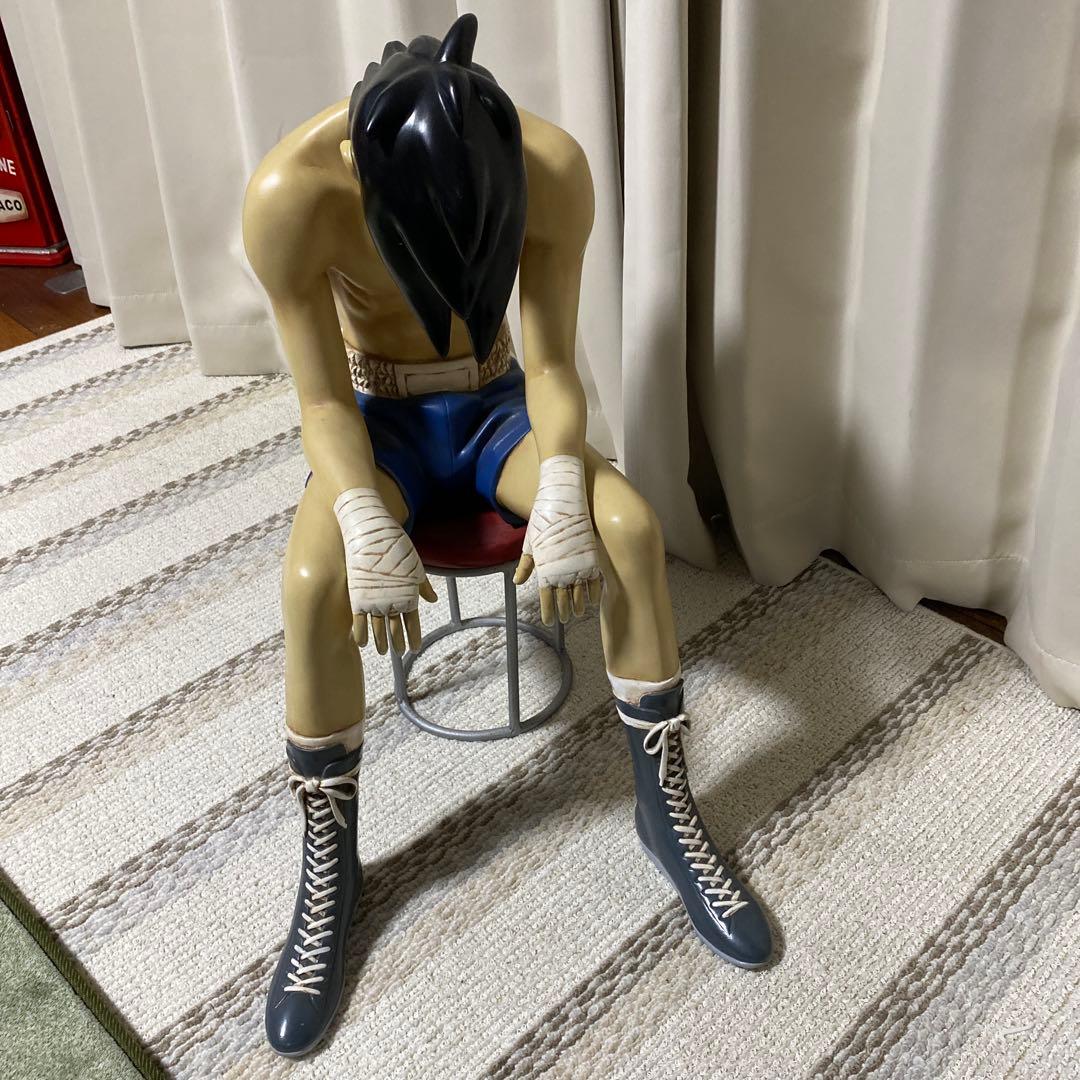 あしたのジョー【矢吹丈】ラストシーン特 大フィギュア 全高約63cm あしたのジョー』伝説のラストシーンを再現した矢吹丈のフィギュアが