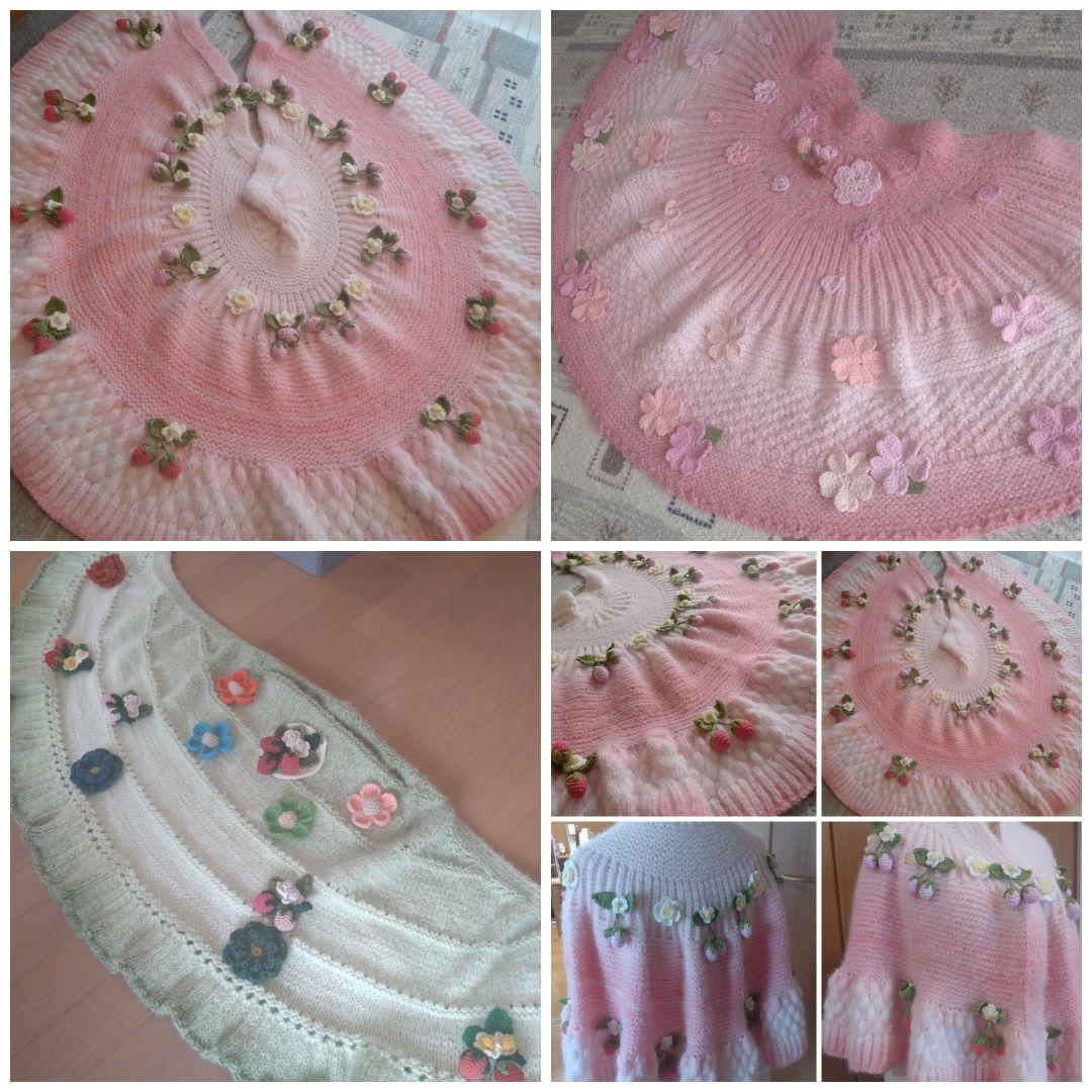 ピンクグラデーションのニットショール ケープ ポンチョ 楽天市場】ポンチョ レディース 女性用 民族調 エスニック レトロ