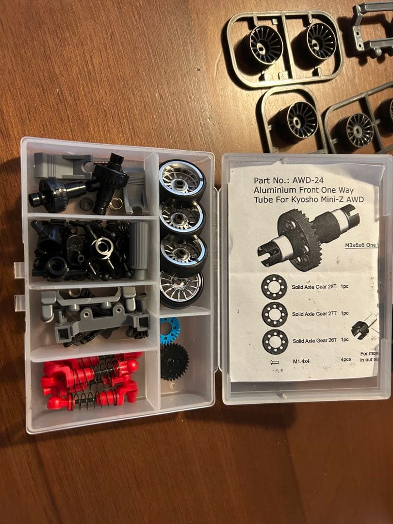 ミニッツジャンク品特価】R34&ハマーH2 の2台set - メルカリ