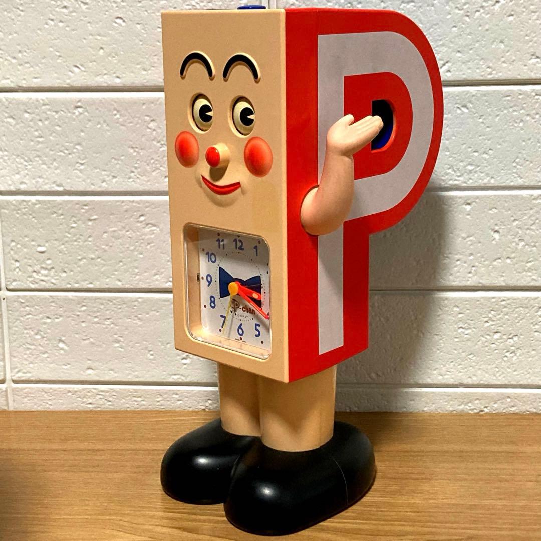ポンキッキーズ Pちゃん おしゃべり めざまし時計 - メルカリ