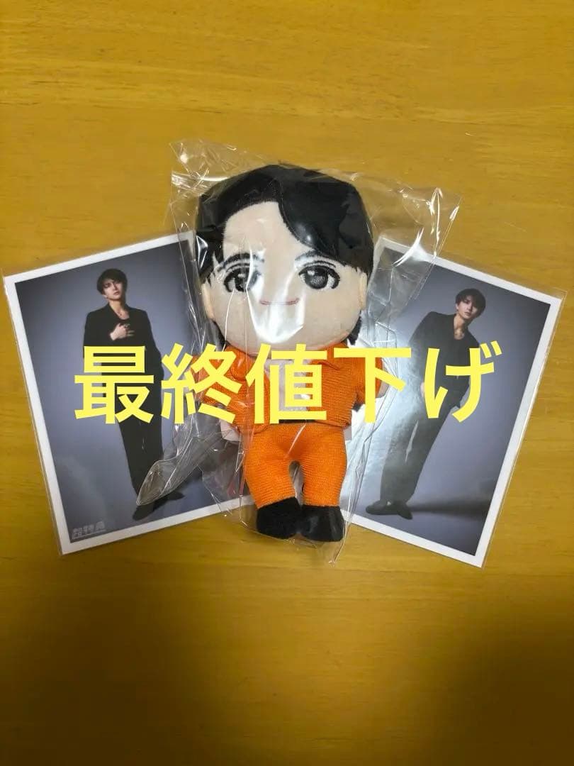 超特急 ハル マスコット ぬい - メルカリ