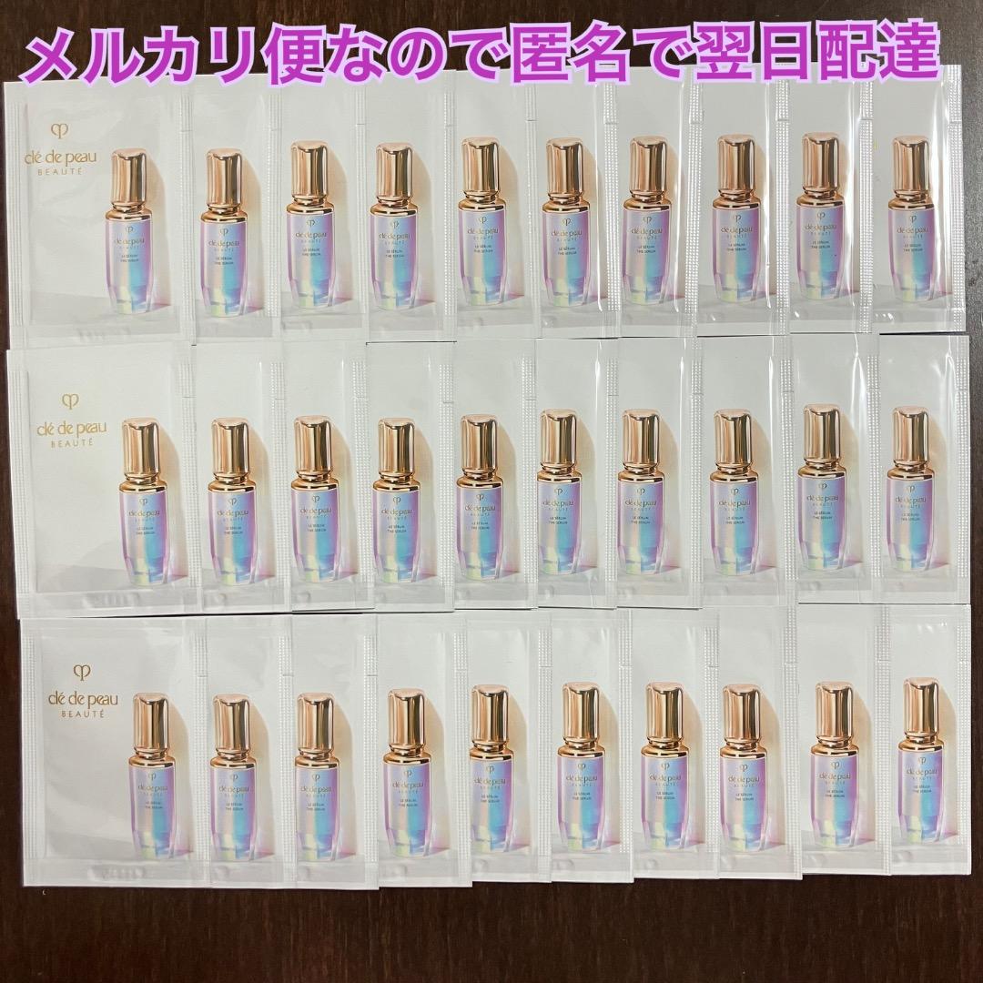 専用です！ adidas ZX 8000 atmos G-SNK11 