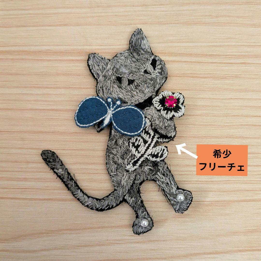 c28 ミナペルホネンアクセサリーブローチハンドメイド - メルカリ