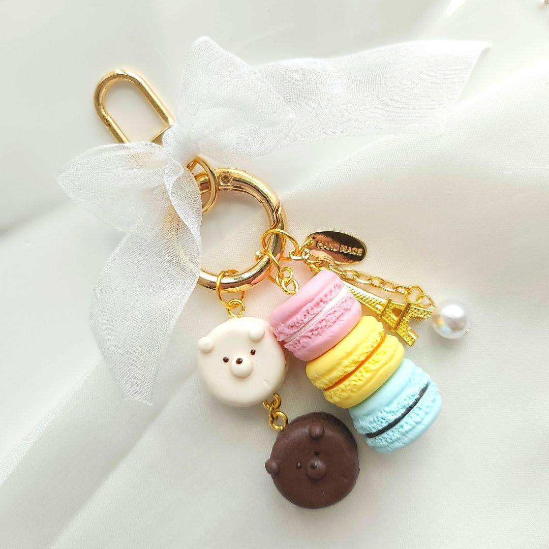 送料込み】くまさんマカロン キーホルダー ハンドメイド フェイク