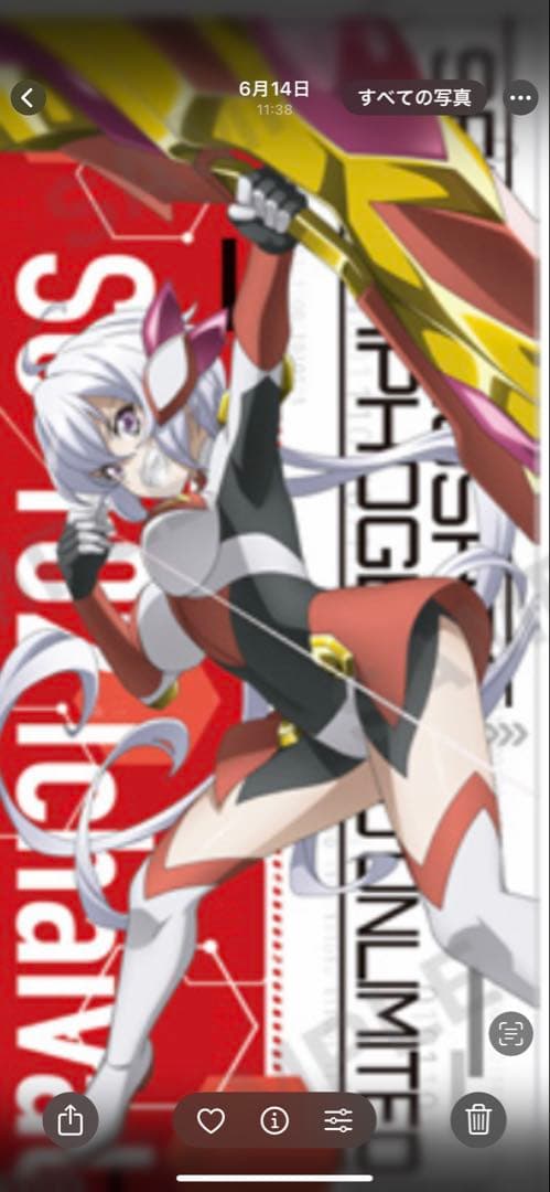 戦姫絶唱　シンフォギア　グラフィックGrand タオル2000 雪音　クリス 戦姫絶唱シンフォギアG もふもふミニタオル 雪音クリス - マイルストン