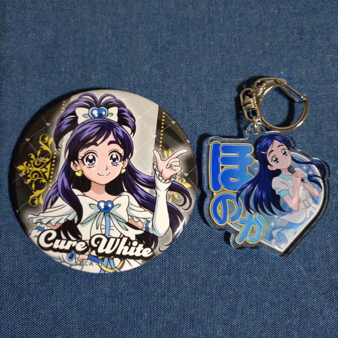 キュアホワイト・雪城 ほのかグッズセット ふたりはプリキュア - メルカリ