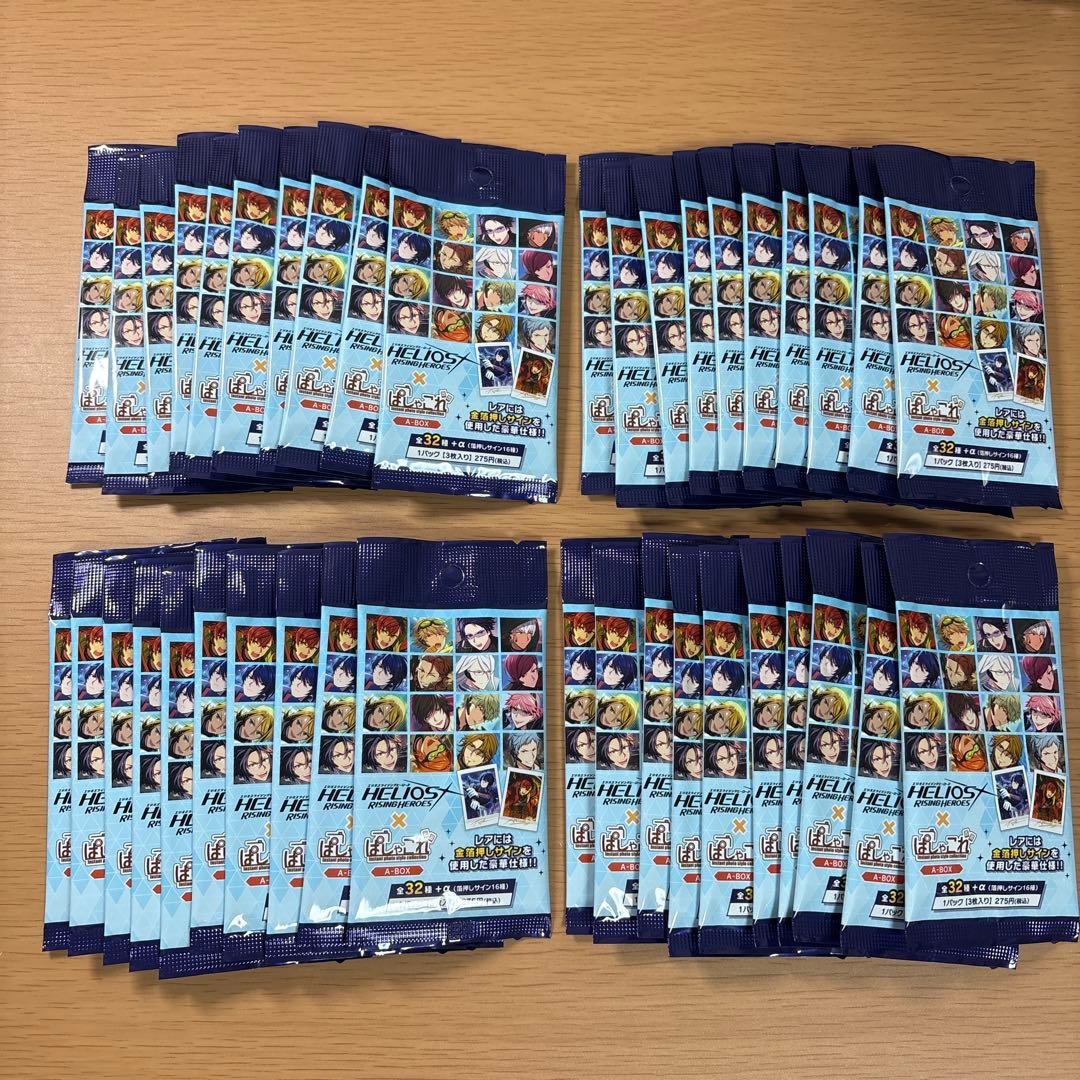 あひる様 リクエスト 3点 まとめ商品 - メルカリ