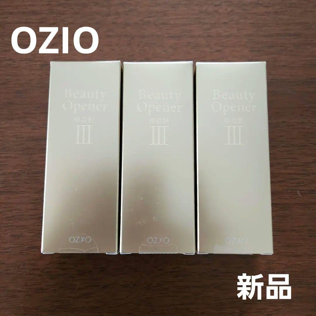ブ*ア様 オージオ ビューティーオープナーセラム　3箱セット　新品未開封　美容液 オージオ ビューティーオープナーセラム 3箱セット 新品未開封 美容液