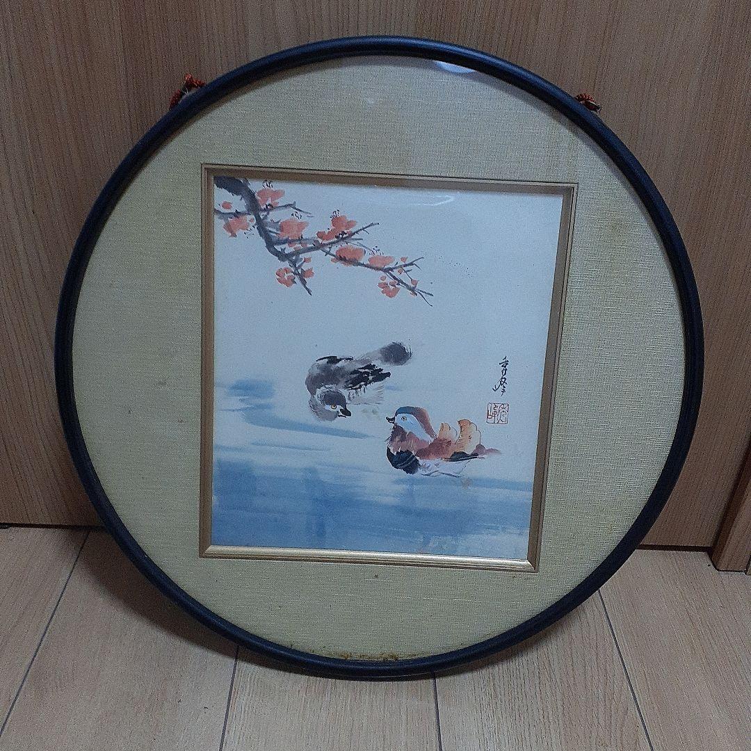 鳥と梅の水彩画 水彩で描く春告鳥（うぐいす）と梅イラスト - No: 999580｜無料