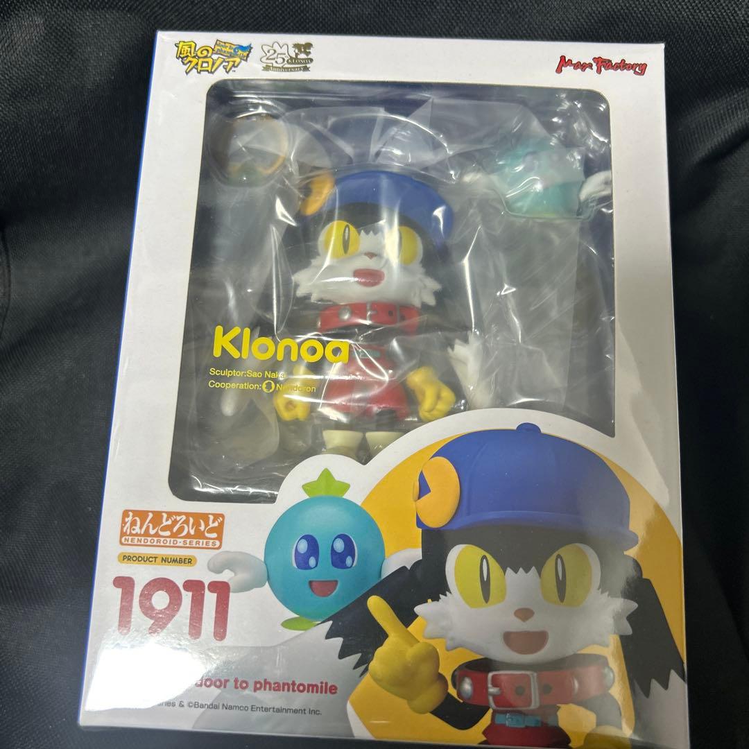 ねんどろいど クロノア 風のクロノア - メルカリ