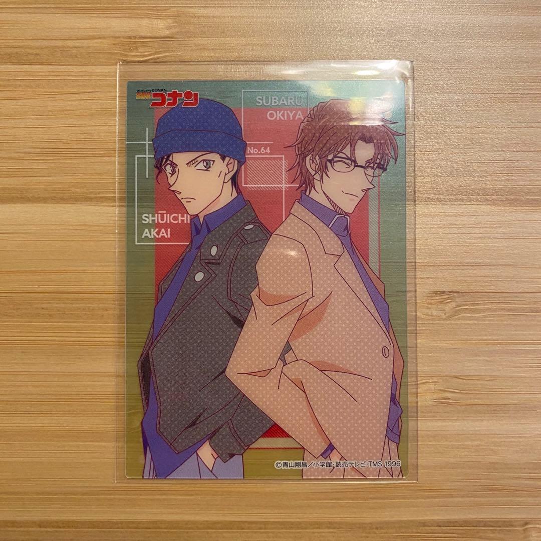 非売品】すき家✖️名探偵コナンキャンペーンオリジナルクリアカード