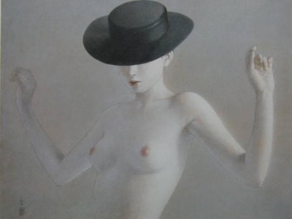 高塚省吾、【ハバネラ】、希少な額装用画集画、新品高級額 額装付、状態良好