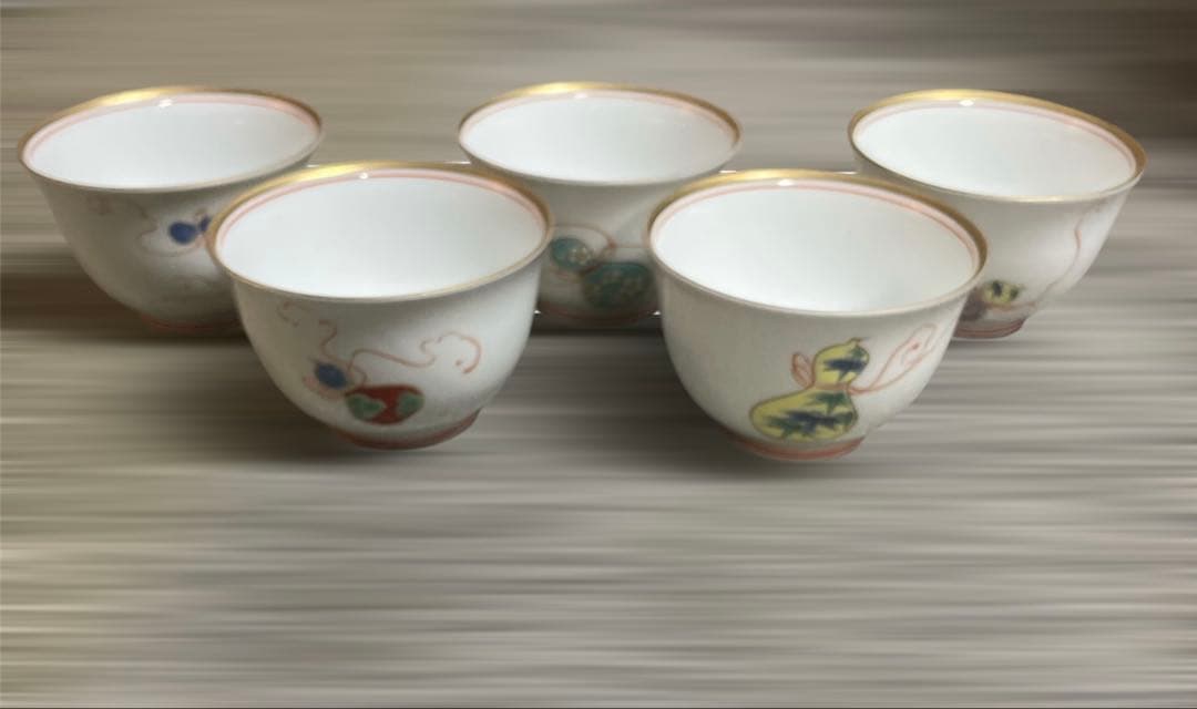 ☆深川製磁☆花ひょうたん 湯呑揃 （仙茶碗揃） - メルカリ