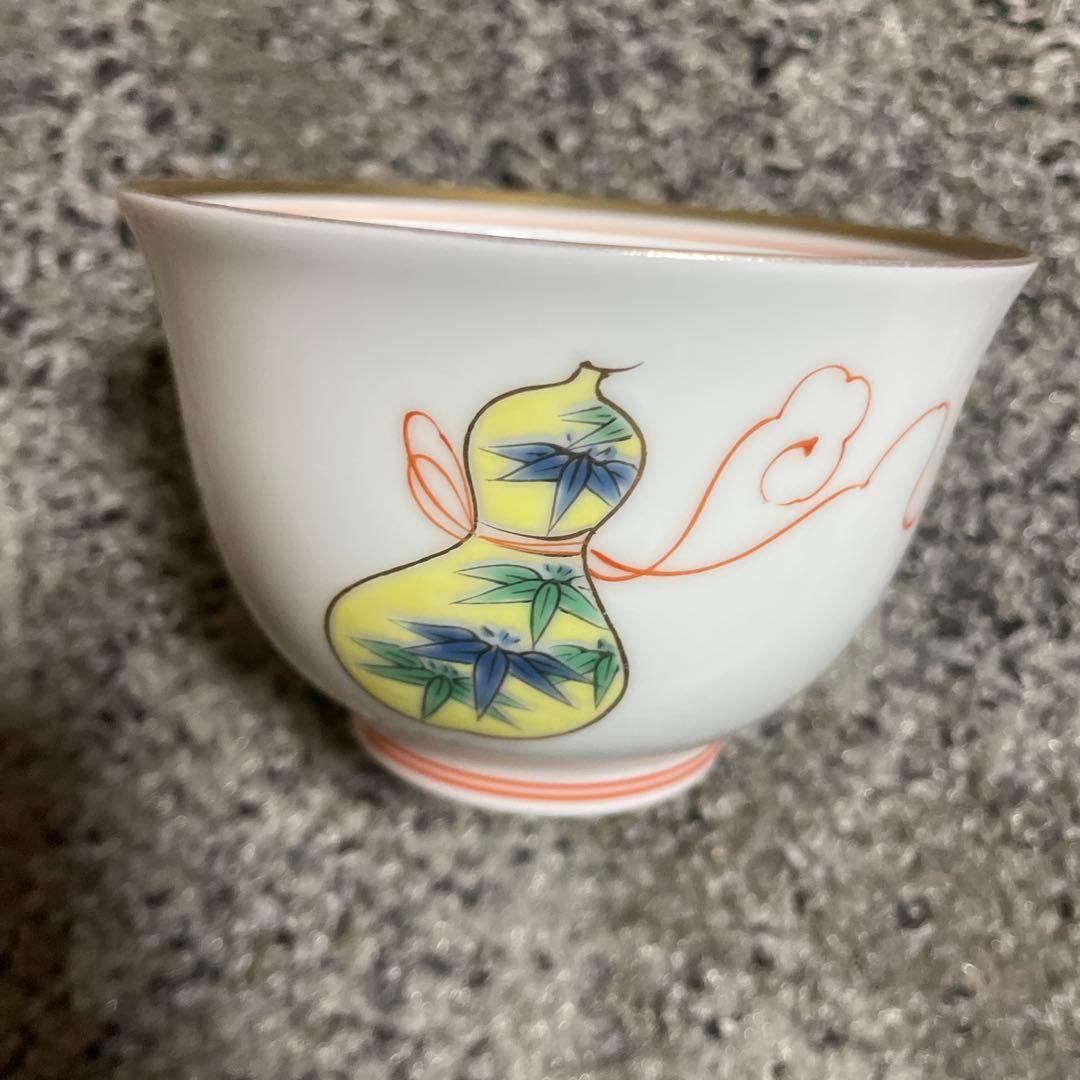 ☆深川製磁☆花ひょうたん 湯呑揃 （仙茶碗揃） - メルカリ