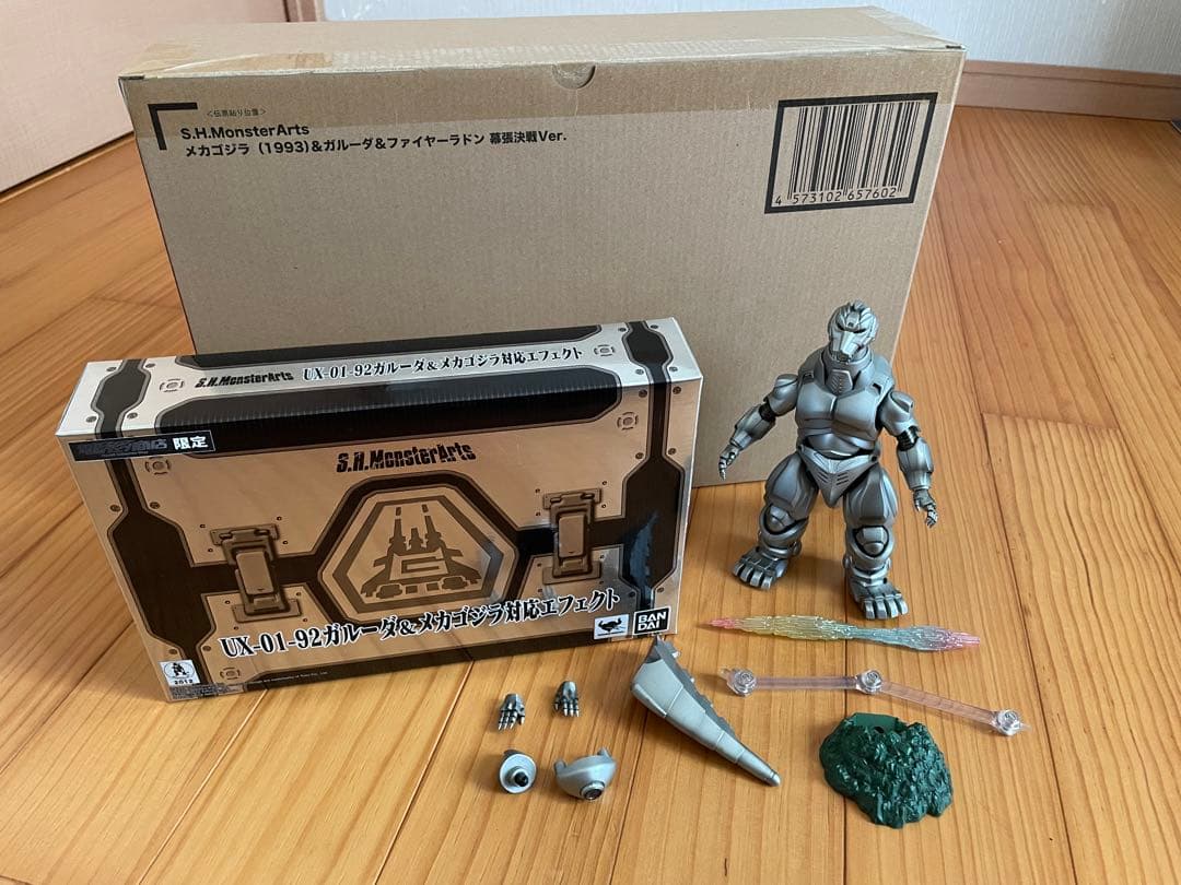 S.H.MonsterArtsメカゴジラ＆ガルーダ＆ファイヤーラドン幕張決戦＋α S.H.MonsterArts メカゴジラ (1993)＆ガルーダ＆ファイヤーラドン 幕張