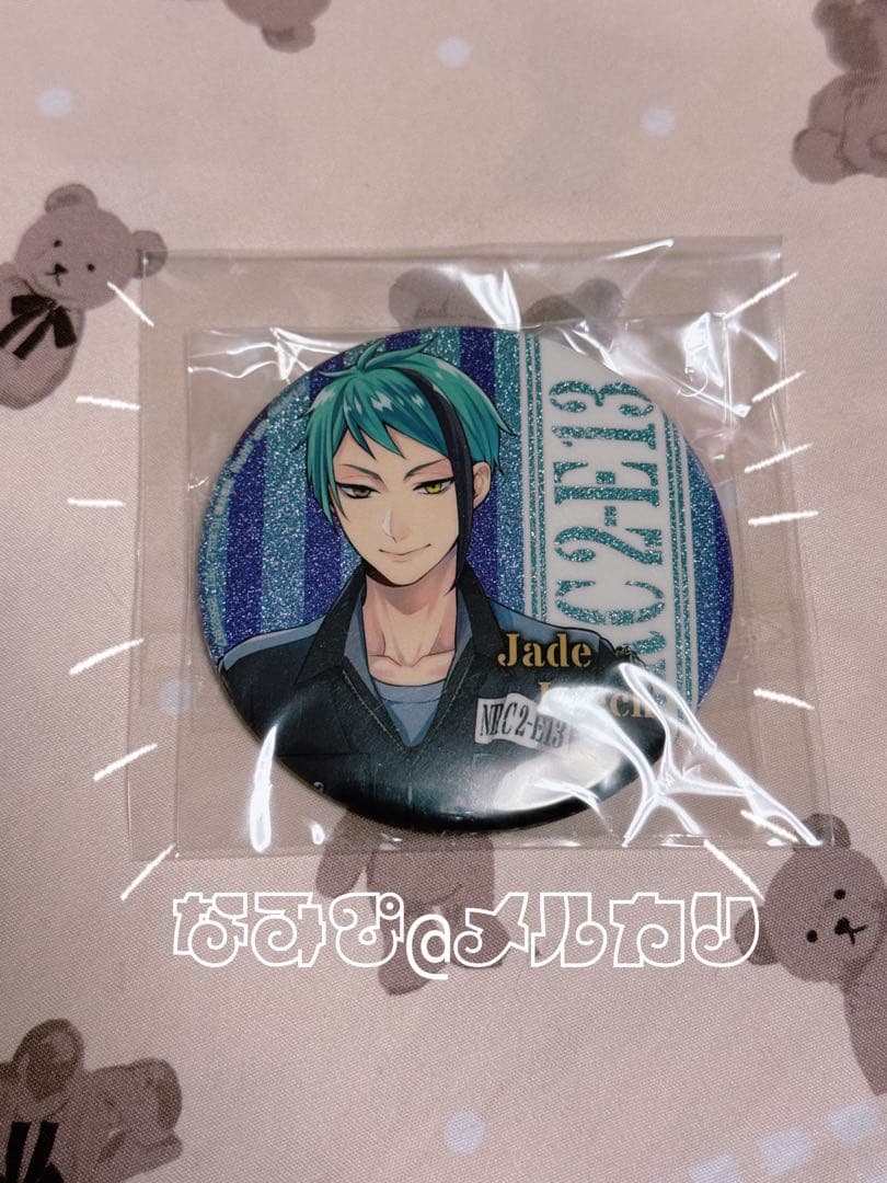 グリッター缶バッジ～飛行術～Vol.1／Vol.2【ナムコ限定】ジェイド