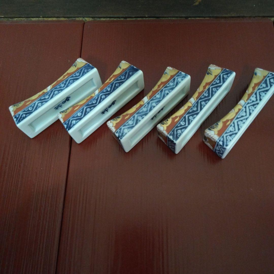 其泉窯 極錦金彩古伊万里 箸置 5客 新品未使用 - メルカリ