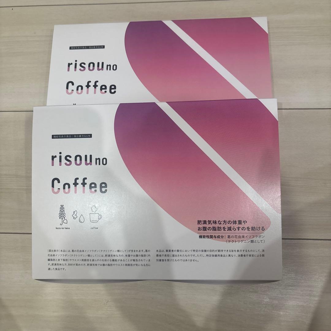りそうのコーヒー　 risou no Coffee 2箱 2箱セット 】 りそうのコーヒー risou no Coffee 90g ( 3g × 30包 ) 配