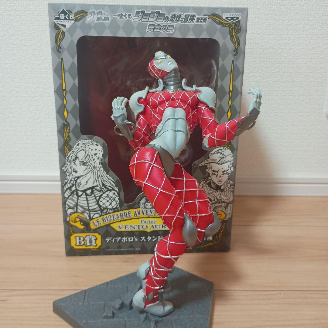 ジョジョ ディアボロ's スタンドフィギュア キング・クリムゾン - メルカリ