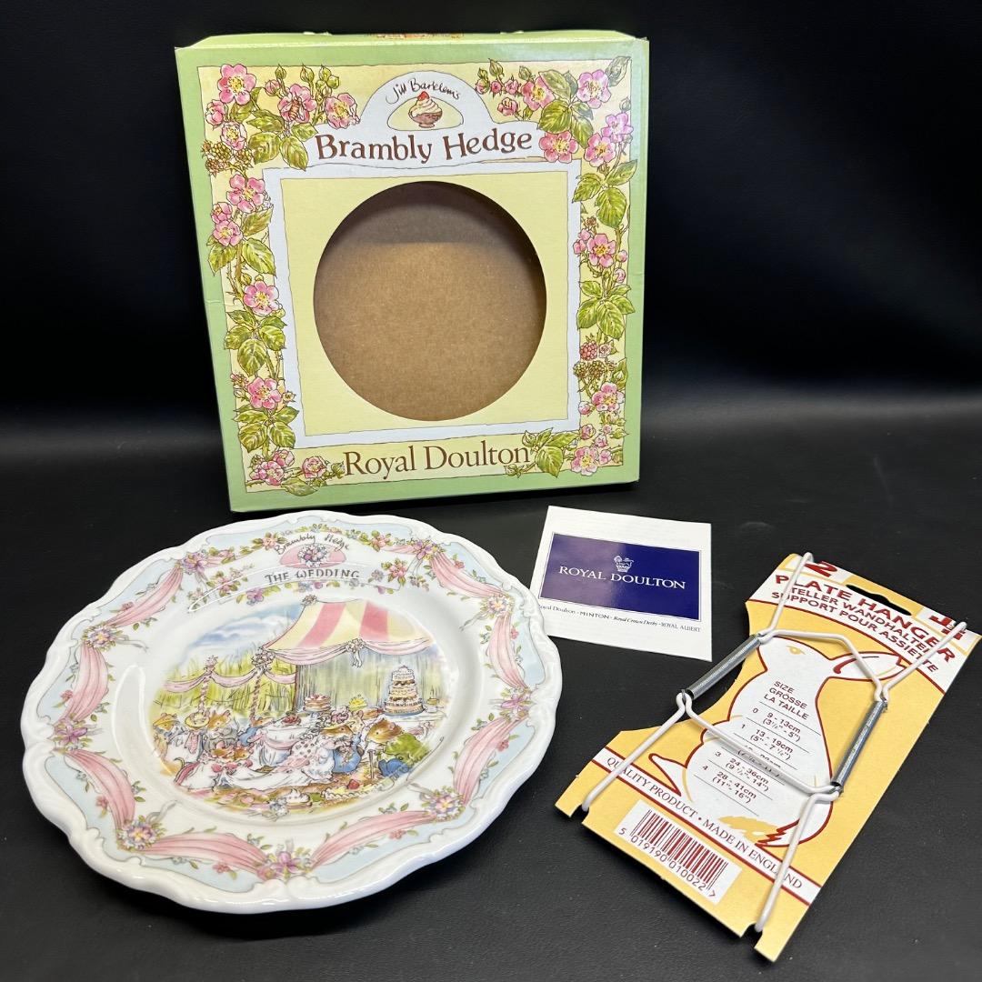 ♡※前Gc1006 未使用保管品 ブランブリーヘッジ ロイヤルドルトン プレート 楽天市場】ロイヤルドルトン ブランブリーヘッジ プレートの通販