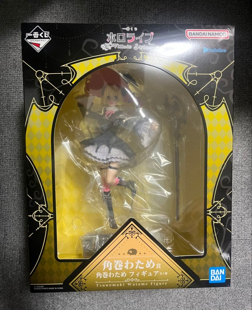 ホロライブ 一番くじ～Villain Style～ 一番くじ ホロライブ ～Villain Style～ 📅2026年1月10日(土)より順次