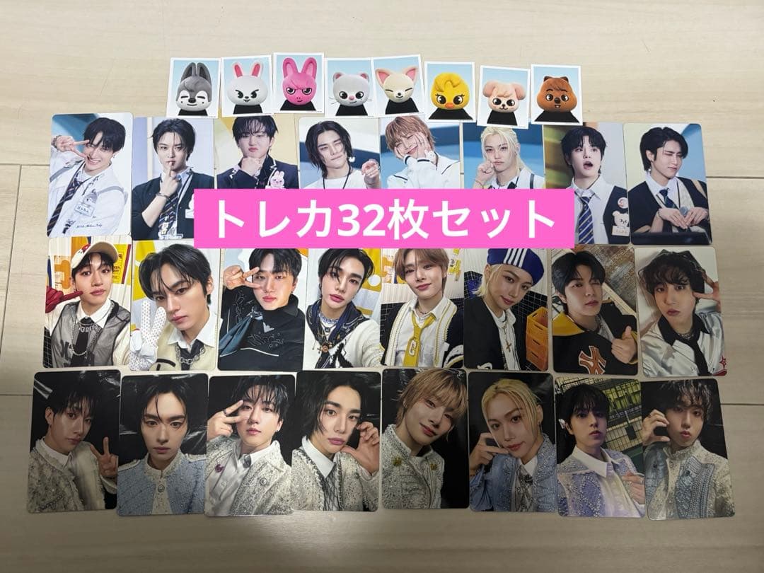 ATEEZ ウヨン トレカ サノク MBC 2024 歌謡大典