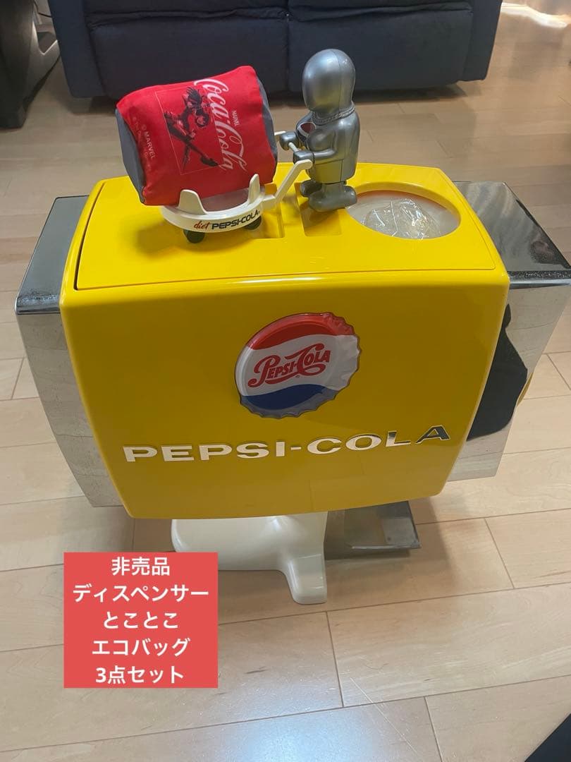 PEPSI プレミアムディスペンサー ❤️当選非売品 PEPSI ペプシ プレミアムディスペンサー - メルカリ