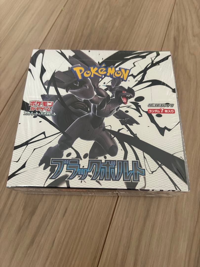 ブラックボルト 未開封シュリンク付き ボックス - メルカリ