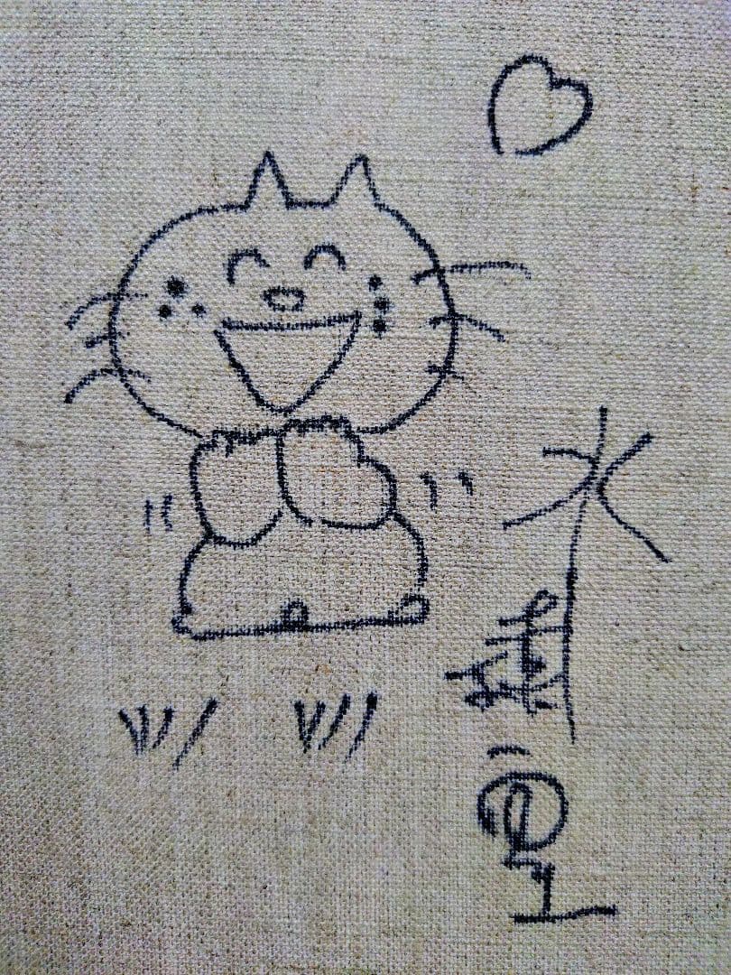 F6号】水森亜土 手描き作品/表裏サイン・裏描き有/油彩/アクリル/額縁