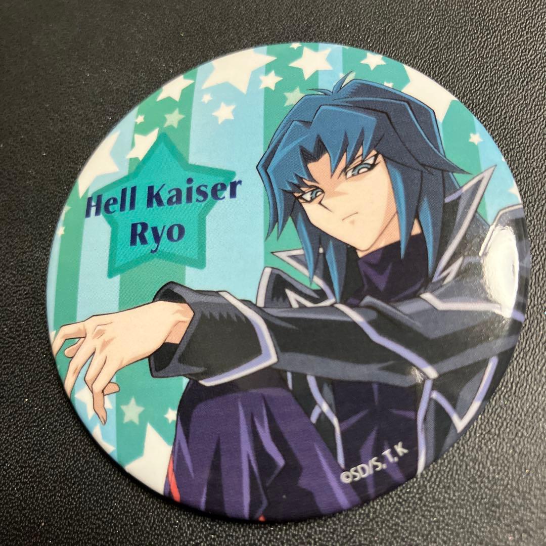 遊戯王GX 東京駅ポップアップ 缶バッジ ヘルカイザー亮 丸藤亮 - メルカリ