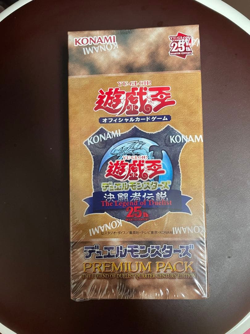 プレミアムパック未開封BOX 複数コメント プレミアムパック ゼクプレ！ ｜ Z/X - Zillions of enemy X - ゼクス