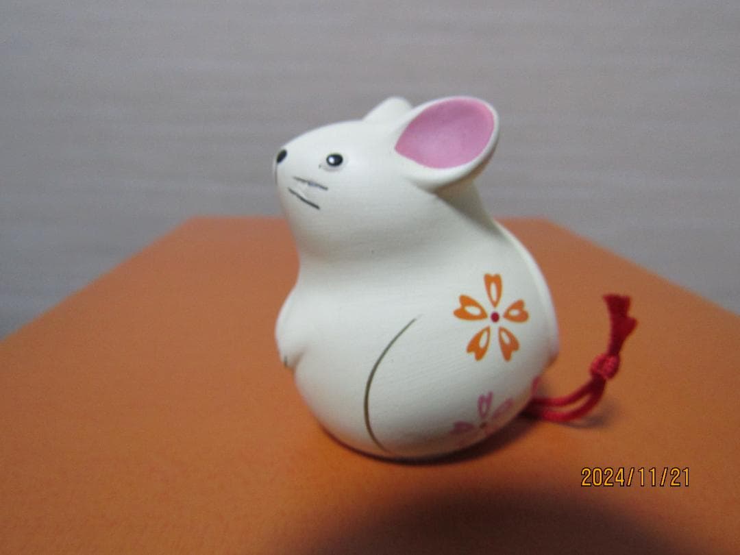干支 子（ねずみ）陶器みくじ - メルカリ