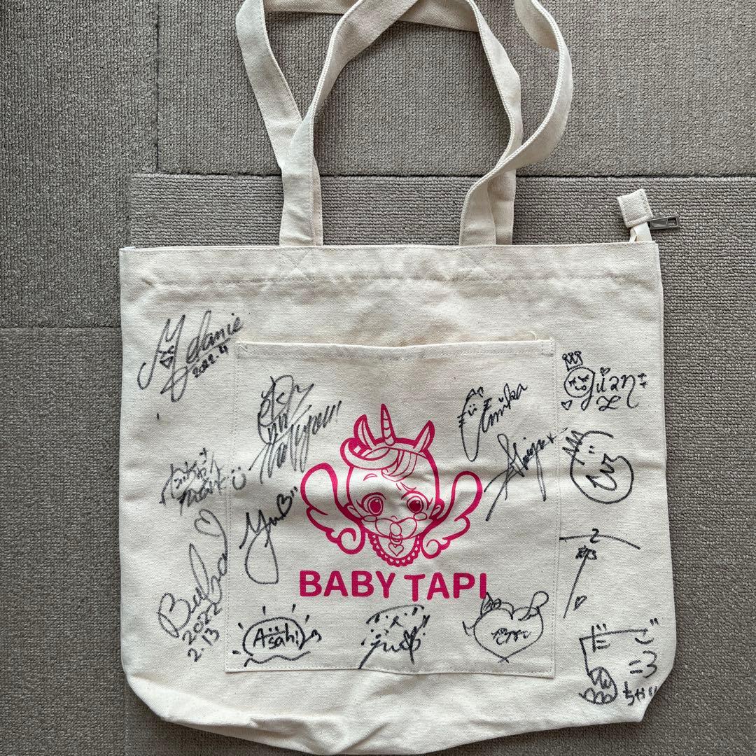 ベビタピ 直筆サイン入り トートバッグ - メルカリ