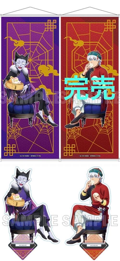 新品 未開封 ブルーロック 原画 ホログラム 缶バッジ スクエア 千切 x 10