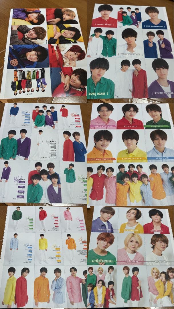 ジャニーズ 厚紙カード デタカ 切り抜き 雑誌 - メルカリ