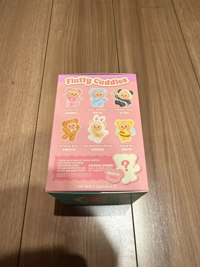 新発売 Butter Bear バターベア アニマルシリーズ タイ限定 - メルカリ