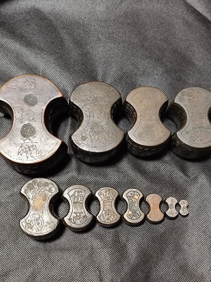 後藤分銅11個 江戸時代 両替商 まゆ型 - メルカリ